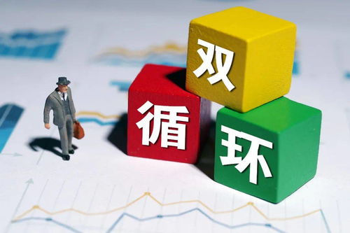 2020十大流行語評析 國內貿易代理的入選邏輯