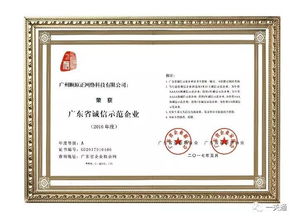 進(jìn)口水產(chǎn)品與水生動(dòng)物貿(mào)易代理的專業(yè)路徑與市場(chǎng)機(jī)遇